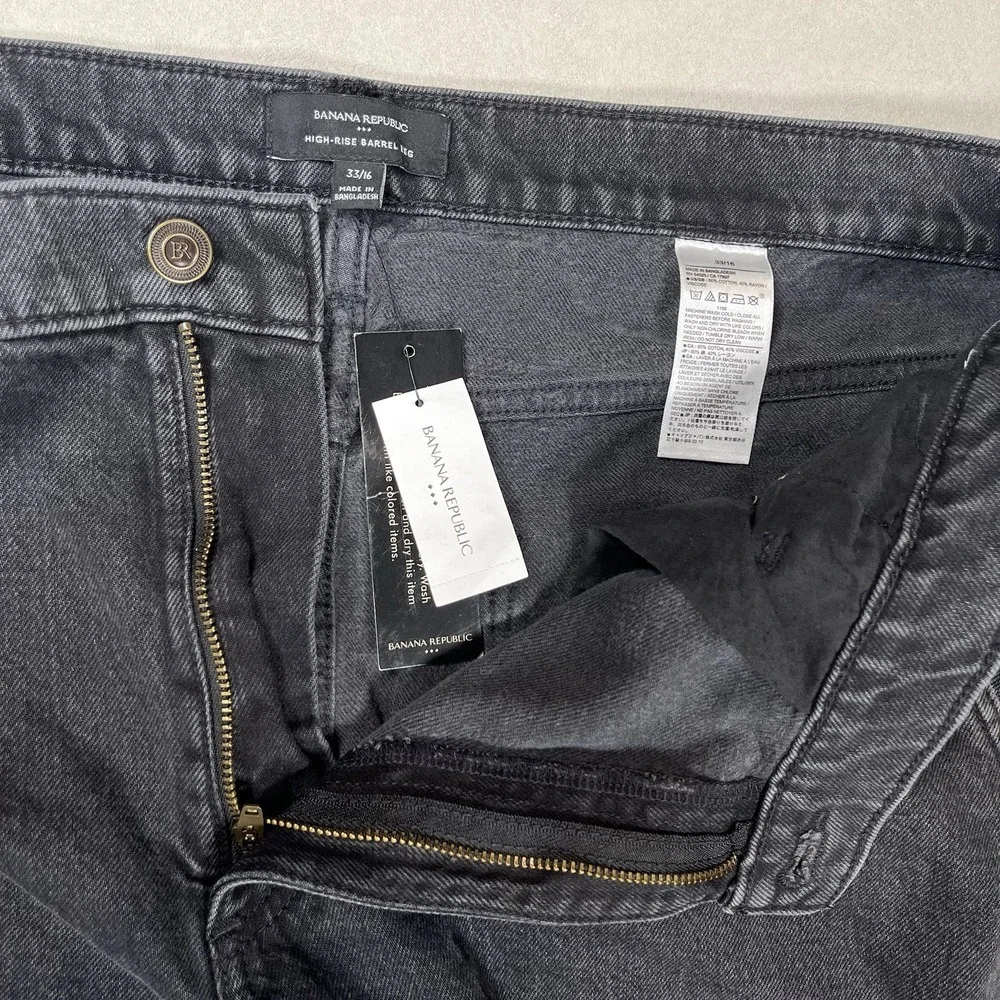 New Banana Republic Factory Gray High Rise Twisted Barrel Leg Jeans Sz 33/16 NWT